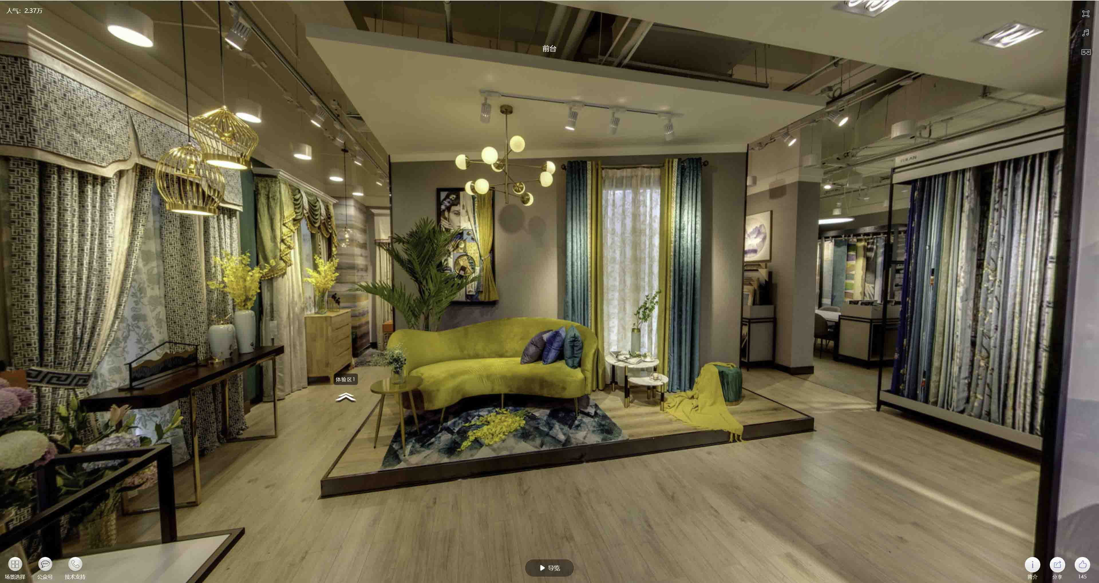 嵊泗VR航拍摄影：城市旅游推广中的创新力量与无限可能